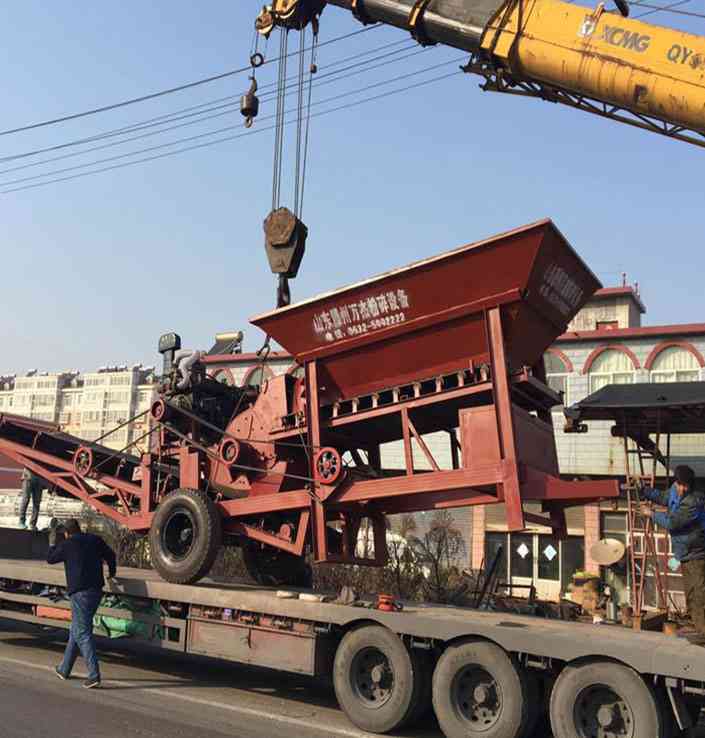 �S�Ҷ���С�ͷ�ú�C(j��) ú̿��ú��ʯ���÷���C(j��)�ӹ� ���Ƅ� ��(ji��)��