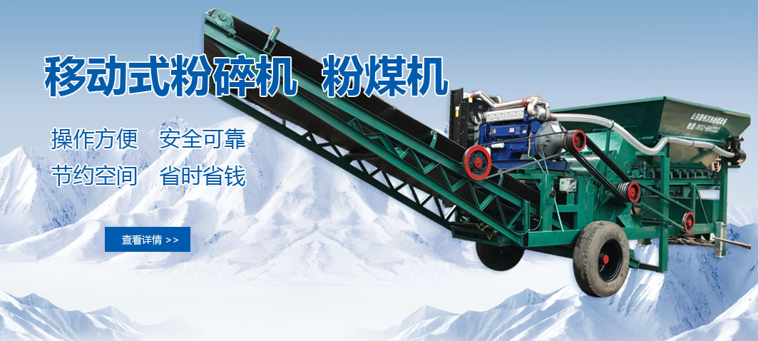 ú��ʯ����C(j��)